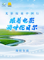 爱的方法
